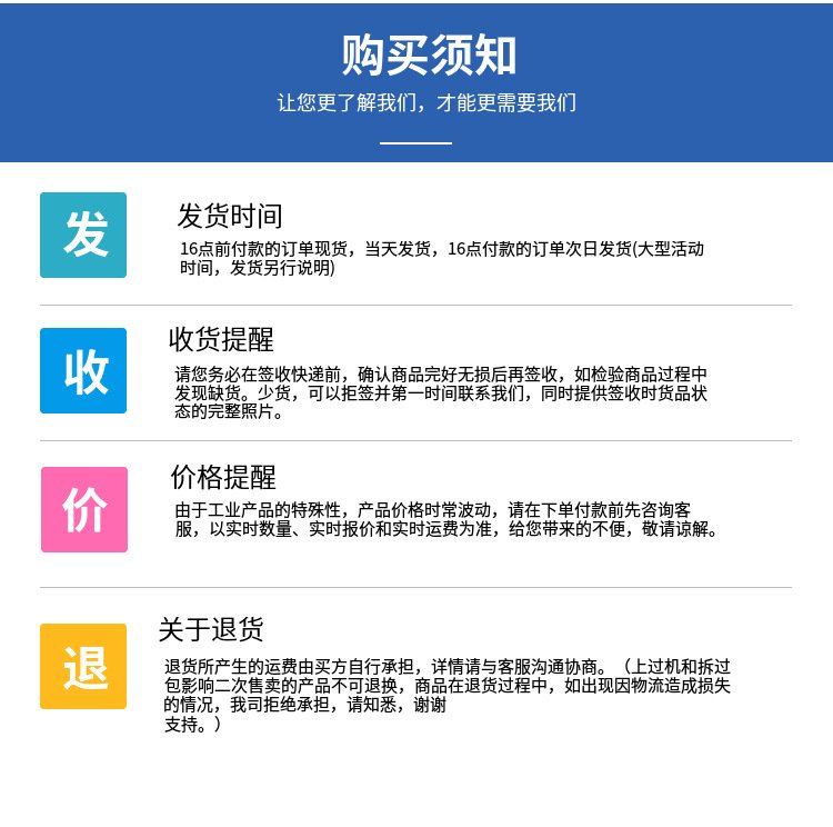 美國(guó) ProSoft 通訊模塊 通信卡件 控制器 5201-MNET-ASCII