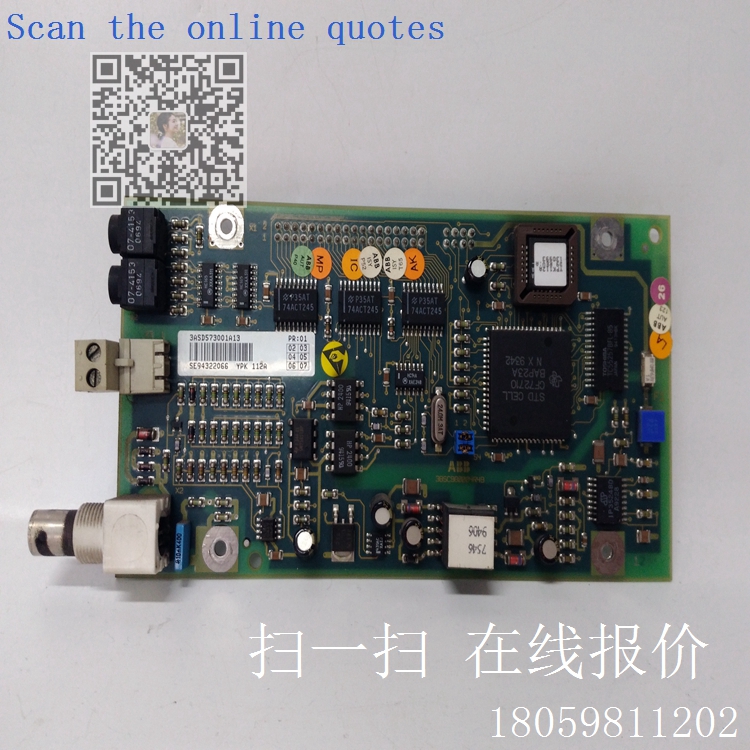 DSQC431  全系列 ABB  CPU PLC處理器